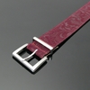 Savannah Belt - BURGUNDY