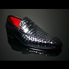 Soprano K169 'CONCOURS' Black Hand weave slip on