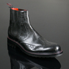 Black Mad Dog Leather