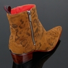 Sylvian J984 - 'HANSEN' Printed Leopard Zip Boot
